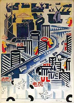 Painting "Hong Kong", Miixed media on paper, 105 * 77 cm