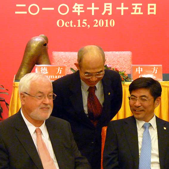 The "Eurasian Figure" in China